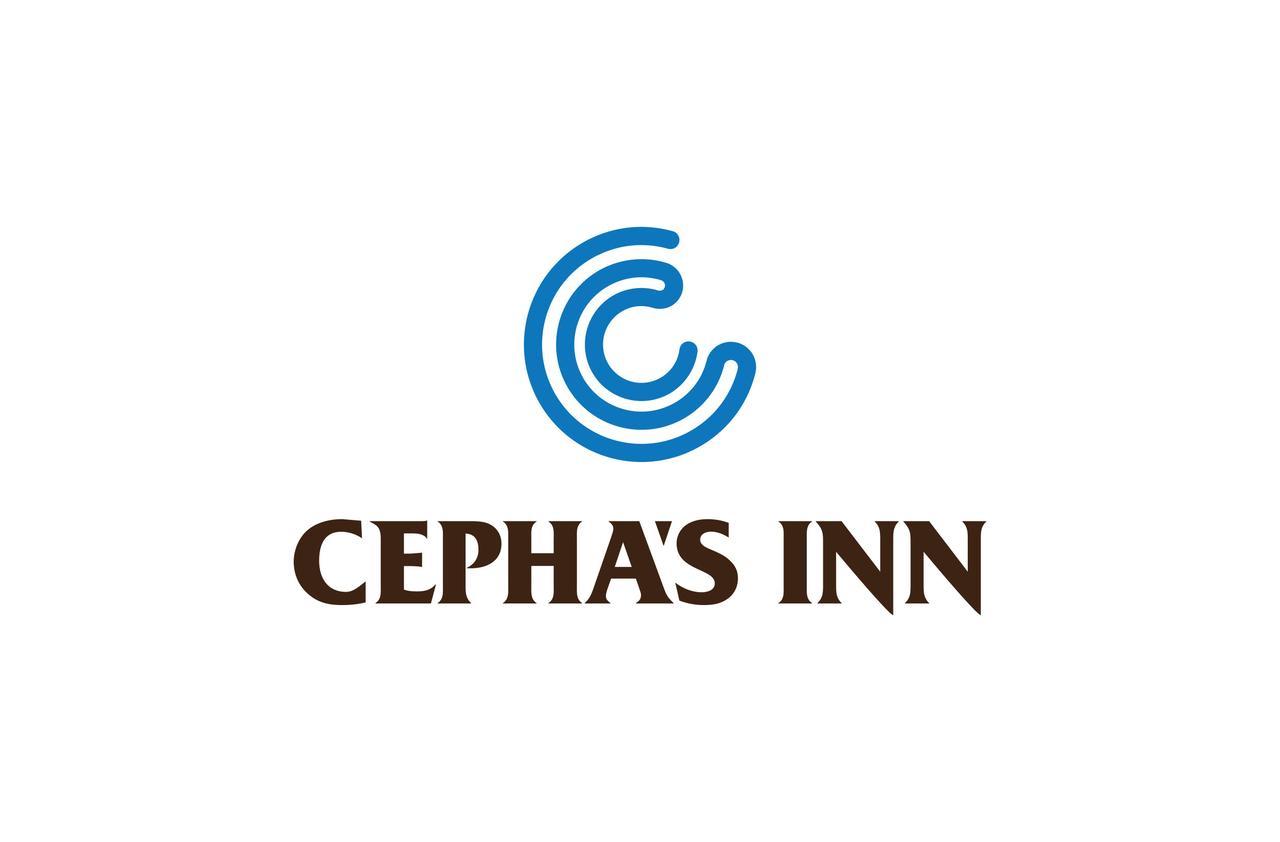 Cepha'S Inn キバレ エクステリア 写真
